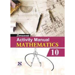 New Saraswati Lab Manual Mathematics Class 10
